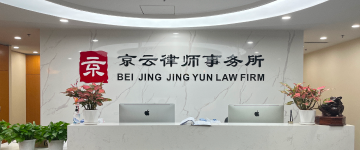 邯郸冀南新-首屏背景图