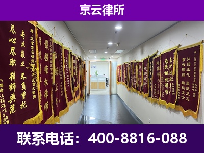 邯郸冀南新-企业展示图